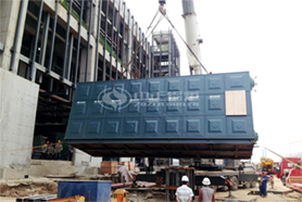 熱烈祝賀中正鍋爐再次中標三星電子半導(dǎo)體項目