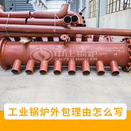 [標(biāo)簽:標(biāo)題]