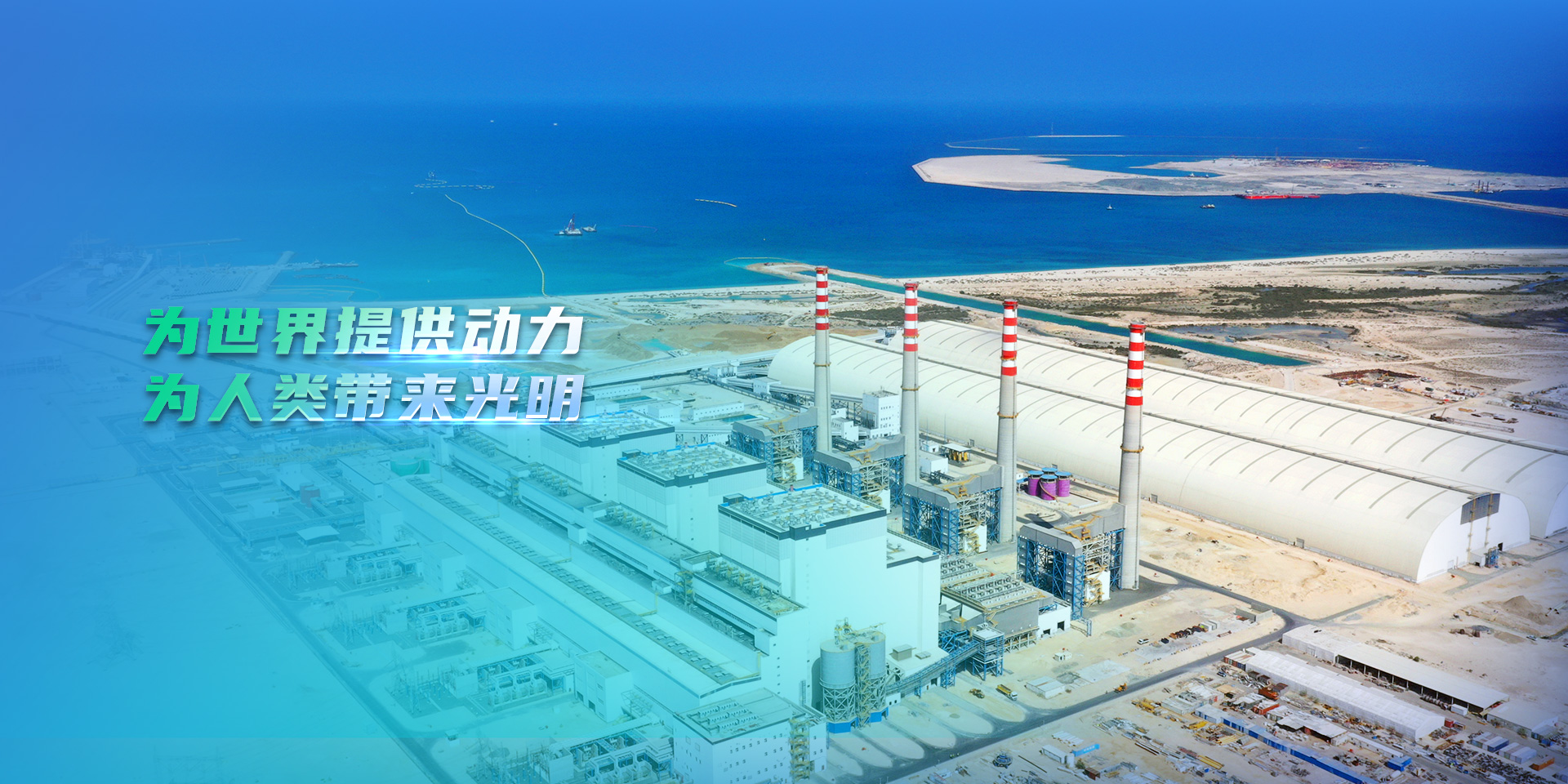 導(dǎo)熱油鍋爐_無(wú)錫中正鍋爐有限公司